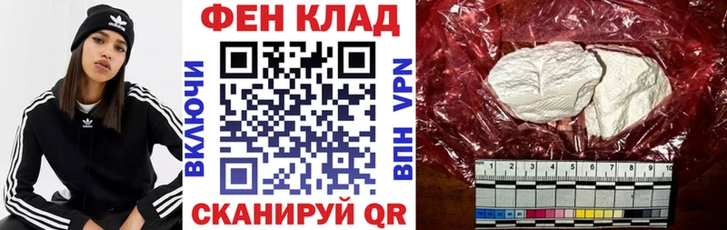 Amphetamine 98%  закладка  Балашов 