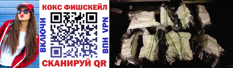 COCAIN Эквадор Балашов