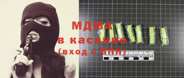 соль курить ск Алзамай