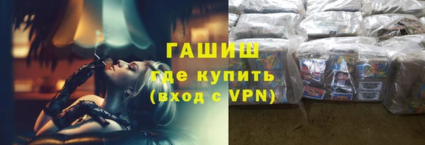 jwh Гусь-Хрустальный