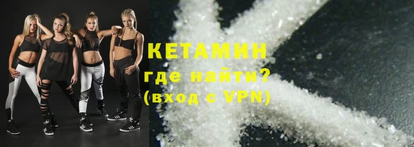 стафф Алексеевка