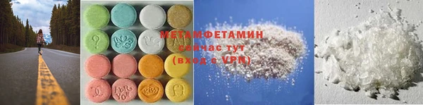 стафф Алексеевка