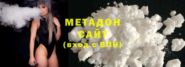 эйфоретик Алексин