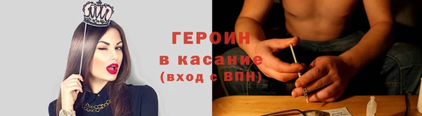 стафф Алексеевка