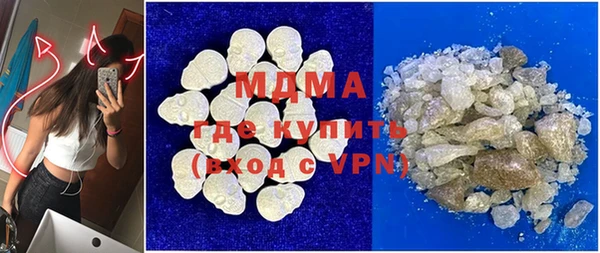 трава Кодинск