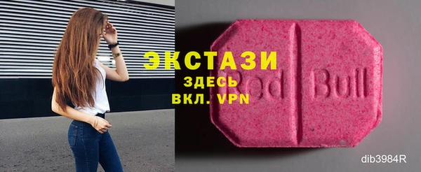 дурь Аркадак