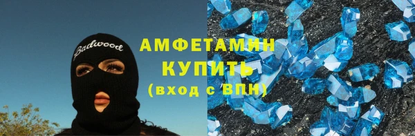 соль курить ск Алзамай