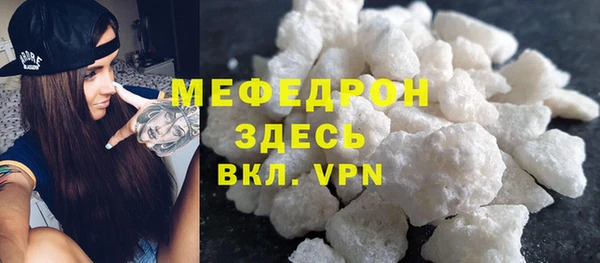 гашик Дмитриев