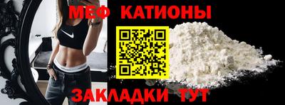 амф Славгород