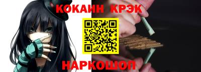 стафф Можга
