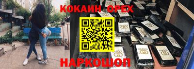 твердый Моздок