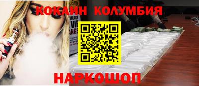 стафф Можга