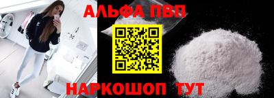 твердый Моздок