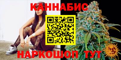 альфа пвп Можайск