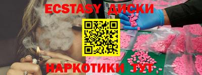 твердый Моздок