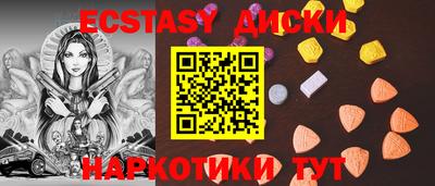 стафф Можга