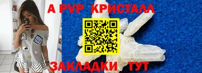 твердый Моздок