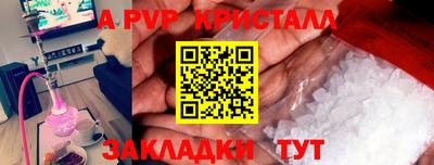 твердый Моздок