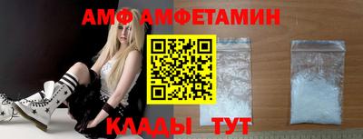 стафф Можга