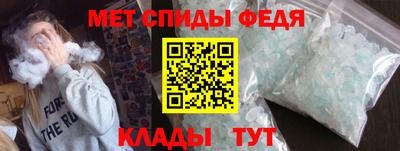твердый Моздок