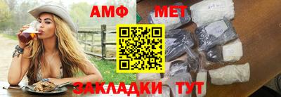 твердый Моздок