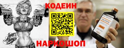 твердый Моздок