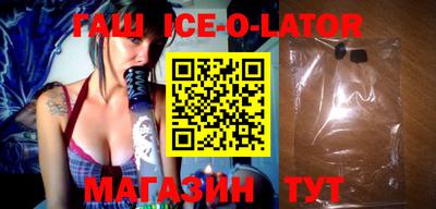 стафф Можга