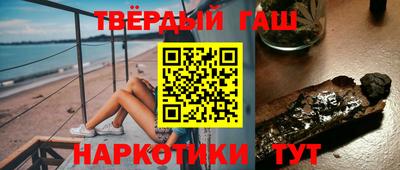 стафф Можга