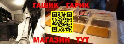 MDMA Premium VHQ Сланцы